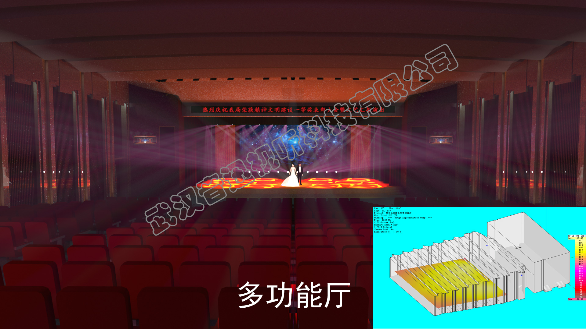 手机版幻灯片1